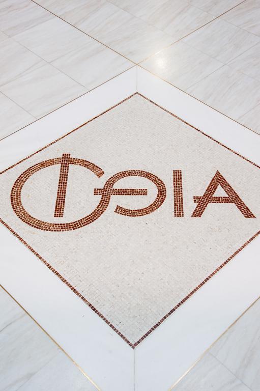 Fthia Hotel Lamia Exterior photo